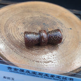 EARLY CHINESE Red JADE BEAD PENDANT  Haitian certificate Provided-511